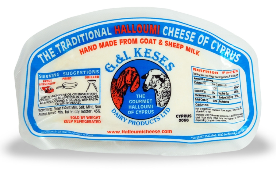 G&I Keses Halloumi Cheese